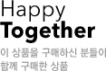 Happy Together