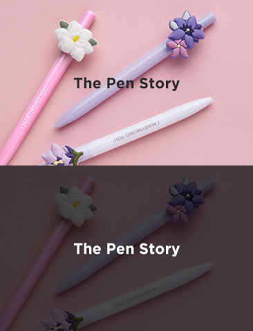 The Pen Story